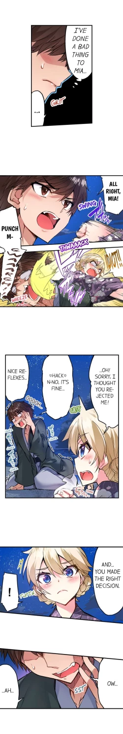 Page 254 of Traditional Job of Washing Girl's Body Ch. 123-185