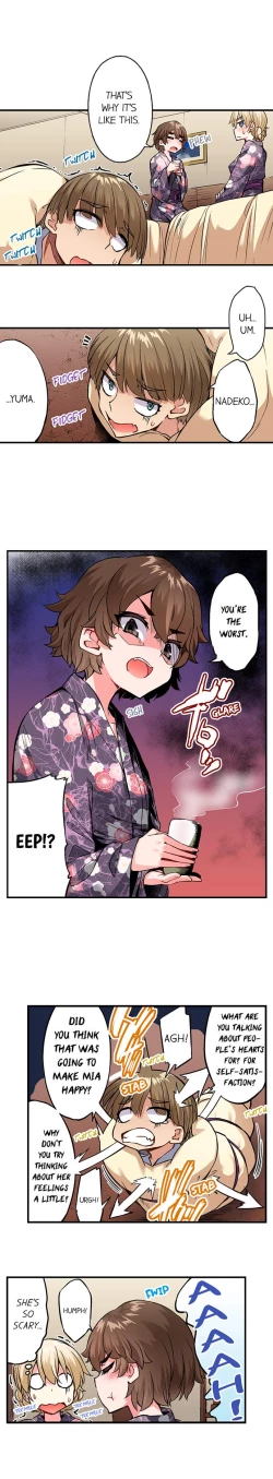 Page 354 of Traditional Job of Washing Girl's Body Ch. 123-185