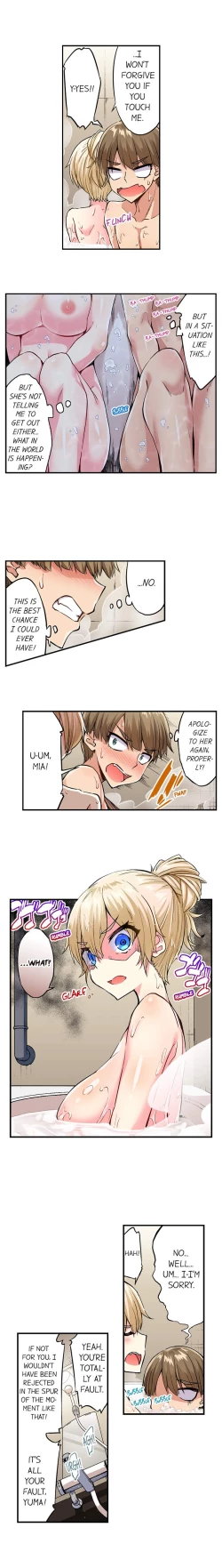 Page 365 of Traditional Job of Washing Girl's Body Ch. 123-185