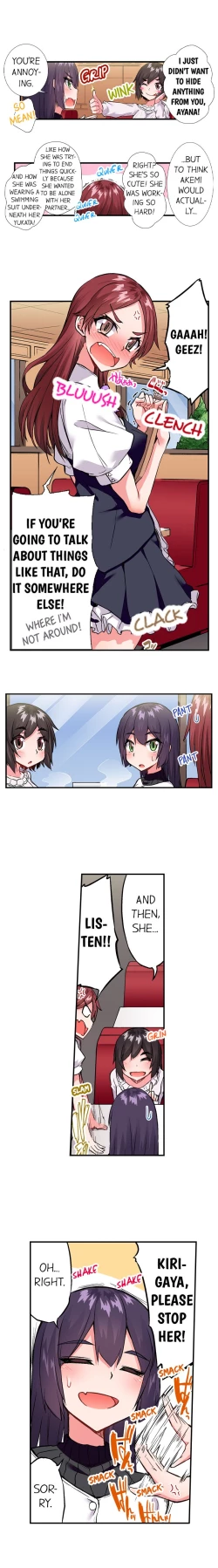 Page 393 of Traditional Job of Washing Girl's Body Ch. 123-185