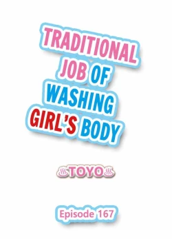 Page 431 of Traditional Job of Washing Girl's Body Ch. 123-185