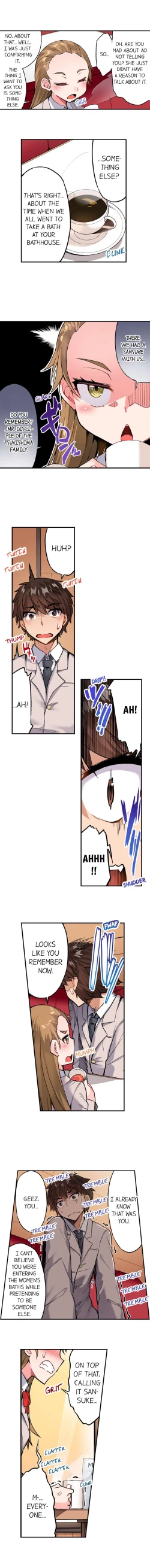 Page 44 of Traditional Job of Washing Girl's Body Ch. 123-185