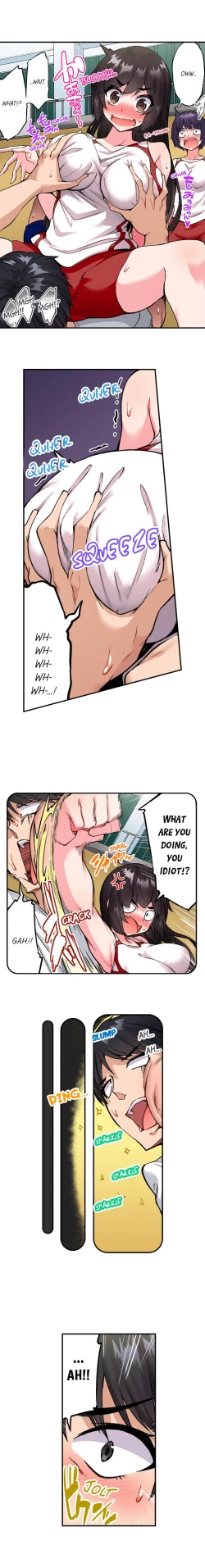 Page 498 of Traditional Job of Washing Girl's Body Ch. 123-185