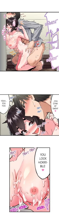 Page 527 of Traditional Job of Washing Girl's Body Ch. 123-185