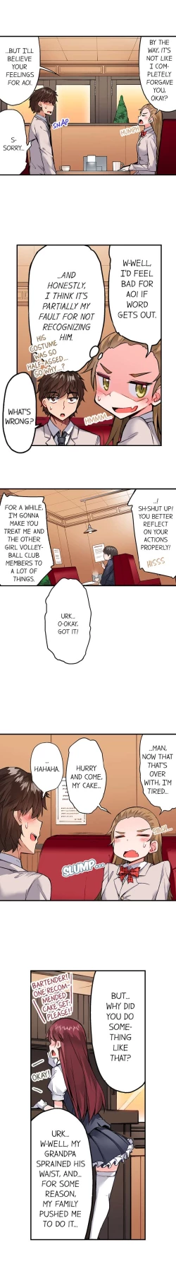 Page 52 of Traditional Job of Washing Girl's Body Ch. 123-185