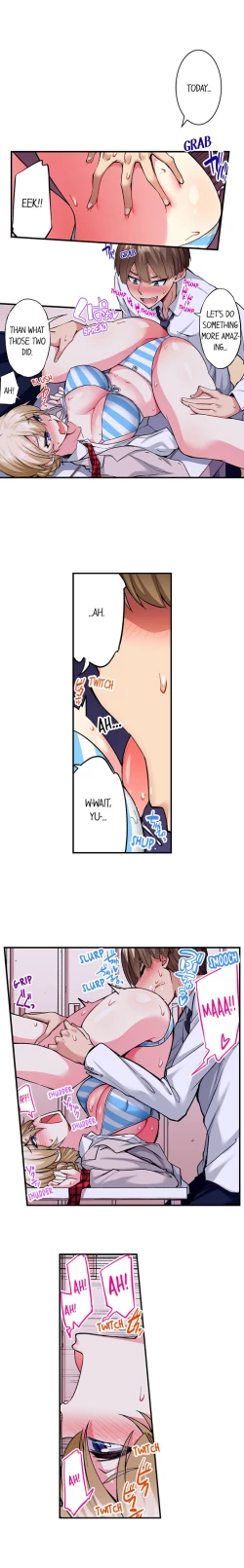 Page 574 of Traditional Job of Washing Girl's Body Ch. 123-185