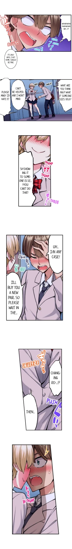 Page 597 of Traditional Job of Washing Girl's Body Ch. 123-185