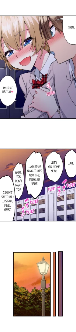 Page 598 of Traditional Job of Washing Girl's Body Ch. 123-185