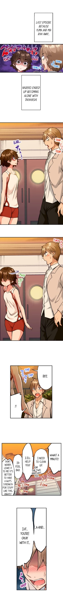 Page 602 of Traditional Job of Washing Girl's Body Ch. 123-185