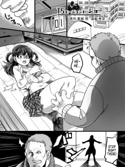 Page 2 of Tsui Ukkari Nyotaika! | Accidental Gender Bender!