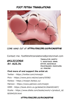 Page 37 of Akujojoshi | My Evil Boss