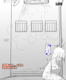 Page 30 of 女体化と部屋と諸々