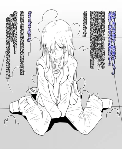 Page 6 of 女体化と部屋と諸々