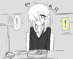 Page 17 of 女体化父さんと娘