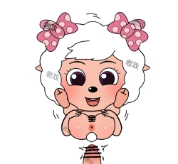 Page 4 of 老攻  美羊羊同人（NTR）