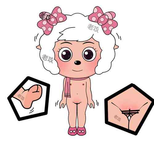 Download 老攻 美羊羊同人（NTR）