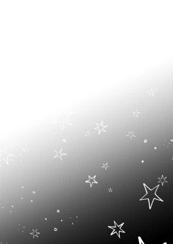 Page 52 of Senjou no Cinderella+