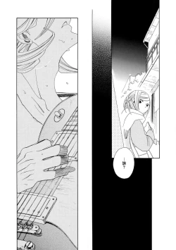 Page 87 of blanc #1-4