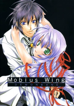 Page 1 of Mobius Wing