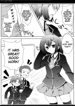 Page 4 of Baka to Josou to Shoukanju
