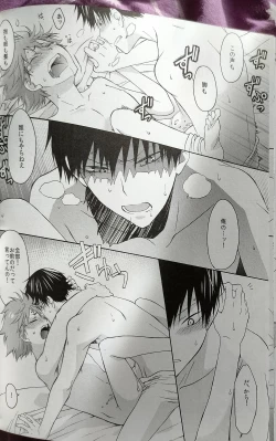 Page 38 of Kochira no Yuusha-sama Baiyakusumi to Natte Orimasu