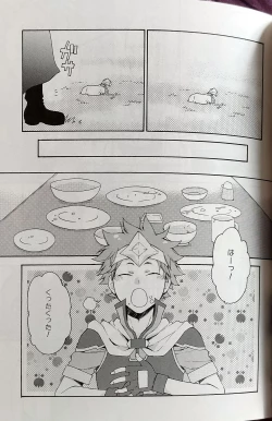 Page 8 of Kochira no Yuusha-sama Baiyakusumi to Natte Orimasu
