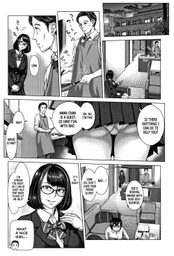 Page 3 of Jimikei Megane ni Goyoujin | Beware of the Plain-Looking Glasses!