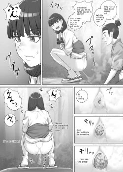 Page 12 of 祠の神様に願いを叶えてもらう話（English Version）