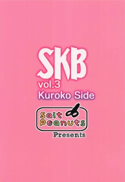 Page 28 of Skeb vol.3 Kuroko Side