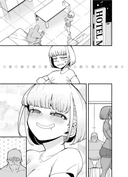 Page 7 of Kuzu Kareshi ni Onaho Atsukai Sarete Mezameta Omoide + Ossan to no Berochuu Ingo Play