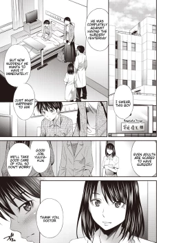 Page 1 of Tenshi no Gohoubi - Angel's Reward