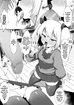 Page 12 of Kane sae Haraeba Yarasetekureru Mesugaki ga Iru rashii | Apparently There's a Slutty Brat Who'll Let You Rail Her as Long as You Pay Up