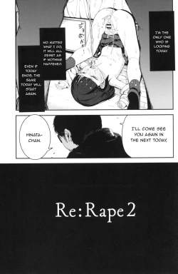 Page 14 of Rape 2