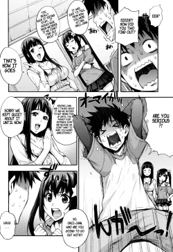 Page 4 of Ecchi Tokidoki Obenkyou
