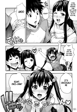 Page 5 of Ecchi Tokidoki Obenkyou