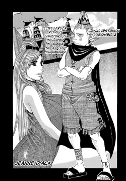 Page 1 of Meromero Romeo 2