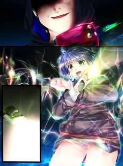 Page 23 of shinenkan オモチャの世界へようこそ