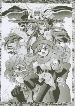 Page 2 of Uchuujin To Kaijuu No Tatakai