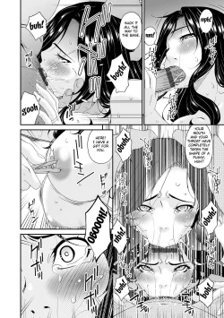 Page 152 of Gokujou Seikatsu