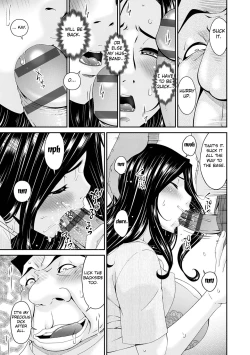 Page 75 of Gokujou Seikatsu