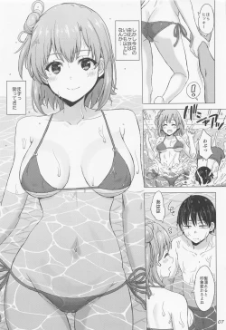 Page 6 of Jounetsuteki na Natsu no Resort o Yuigahama Oyako to.