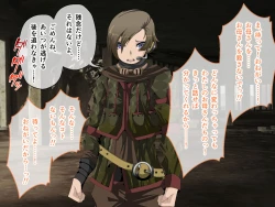 Page 177 of C.U nitoronyiru CG novel 2