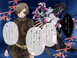 Page 181 of C.U nitoronyiru CG novel 2