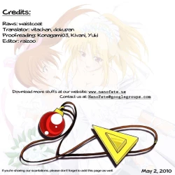 Page 17 of Naked Feels