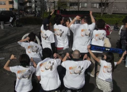 Page 20 of Naked Feels