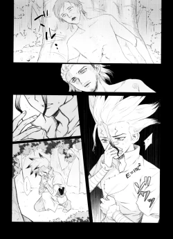 Page 26 of Dr.NAI ZONE