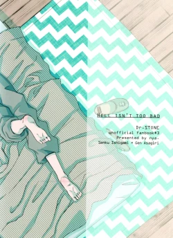 Page 37 of Jigoku mo Sonna ni Warukunai