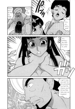 Page 21 of Slave of Love