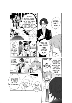 Page 6 of Tensai Onzoushi wa Kateikyoushi ga Hoshii. | The Genius Scion Wants a Tutor.
