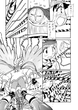 Page 9 of Logical Plogression Level 1